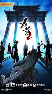 汾阳seo优化公司