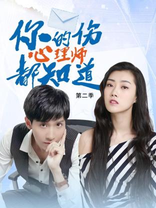 长沙seo外包优化平台