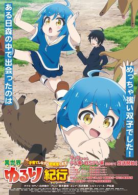 网站快速优化立联火星赞